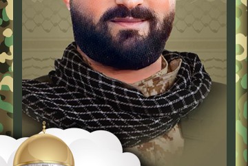 علي خليل حمد