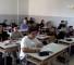 الامتحانات الرسمية في لبنان
