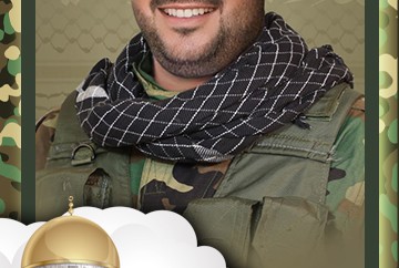 علي حسين حمود