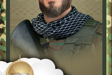 محمد علي زريق