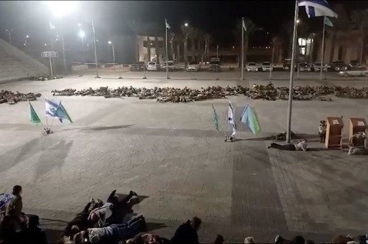  <a href="https://almanartv.com.lb/13268785">لأول مرة منذ وقف اطلاق النار في غزة.. القوات اليمنية تستهدف قاعدة نيفاتيم بصاروخ باليستي وصفارات الإنذار تدوي في بئر السبع</a>