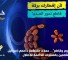 غلاف تمور