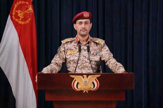  <a href="https://almanartv.com.lb/13436854">صواريخ اليمن تدخل ملايين الصهاينة الى الملاجىء&#8230; وإعلام العدو يتساءل عن جدوى القصف الأميركي</a>