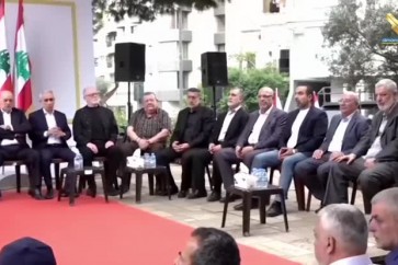 التنمية والوفاء في بيروت