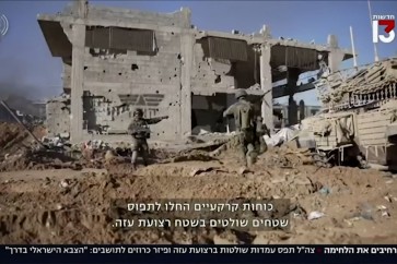 العدوان على غزة