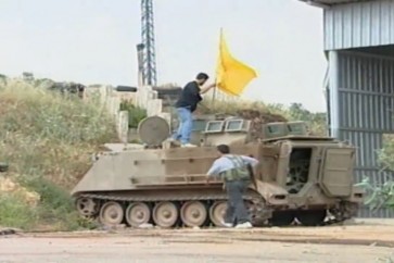 لبنان - عيد المقاومة والتحرير
