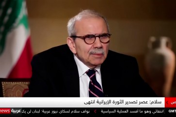 نواف سلام