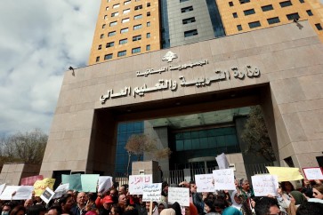 نقابة المعلمين