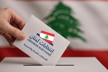 الانتخابات البلدية والاختيارية في لبنان