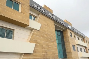 وزير الصحة يفتتح عيادات خارجية في مستشفى عرمون