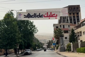 الانتخابات البلدية - بعلبك الهرمل