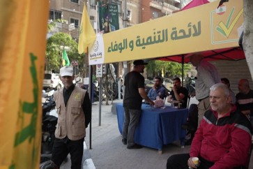 الانتخابات البلدية - حارة حريك