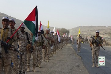 القوات المسلحة اليمنية
