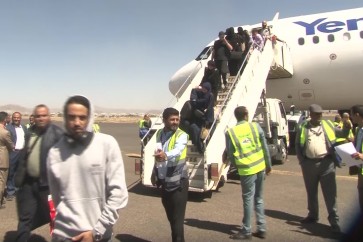 مطار صنعاء الدولي