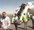 مطار صنعاء الدولي