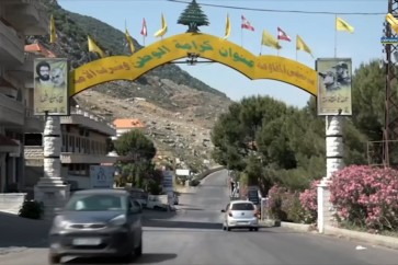 البقاع الغربي - عيد المقاومة والتحرير