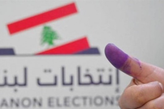  <a href="https://almanartv.com.lb/13437338">انتخابات بلدية واختيارية في محافظة جبل لبنان (أرقام وتفاصيل)</a>