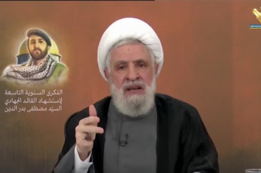  <a href="https://almanartv.com.lb/13486035">الشيخ قاسم والتأكيد على الأولويات.. خارطة طريق لبناء الدولة</a>