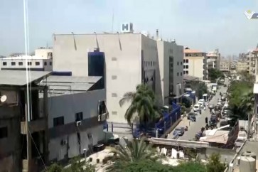مستشفى الرسول الأعظم