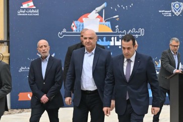 عون