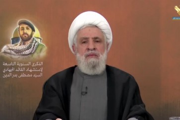 الشيخ قاسم