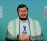 قائد أنصار الله السيد عبد الملك بدر الدين الحوثي