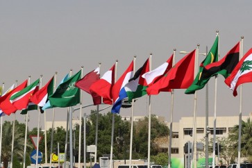 القمة العربية في العراق