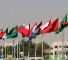 القمة العربية في العراق