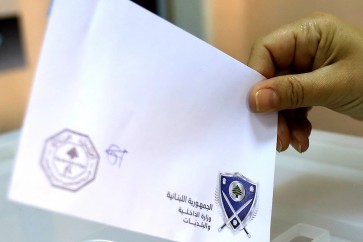 من الانتخابات البلدية والاختيارية جنوباً (جريدة الأخبار)