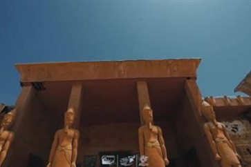السينما في طهران