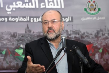 علي بركة