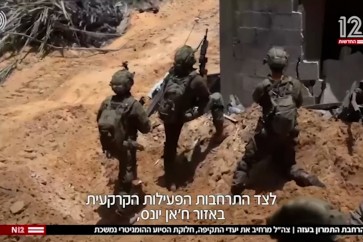 الجيش الاسرائيلي - غزة