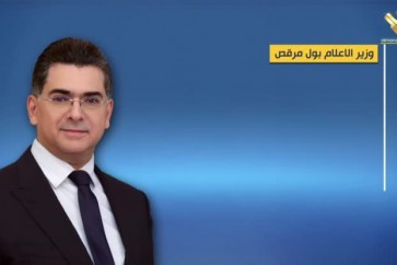 بول مرقص