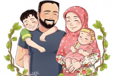 أسرة